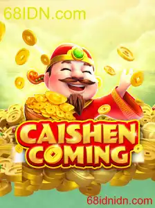 CAISHENCOMING